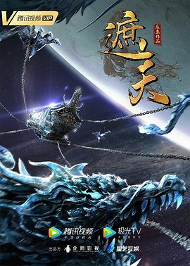 久久久免费精品re6-国产三区在线成人av-色窝窝无码一区二区三区