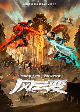 国内大量偷窥精品视频-国精产品一区一区三区-最新中文无码字字幕在线