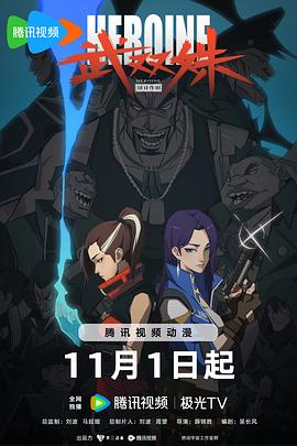 日本无码欧美一区精品久久-亚洲资源av无码日韩av无码-吃奶呻吟打开双腿做受在线视频