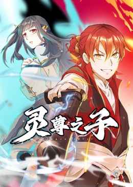 国产精品美女久久久久久久久-婷婷四房播播-国产97在线 | 免费