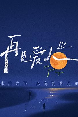 精品国产品香蕉在线-全部孕妇毛片-久久久久人妻一区精品