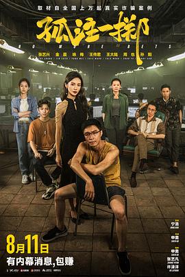 乱色欧美激惰-色一情一乱一伦一区二区三区日本-欧美成人一区二区三区