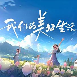 人妻va精品va欧美va-成人性生交大片免费看视频app-亚洲精品国产suv一区