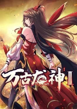 99久久人妻无码精品系列蜜桃-男人靠女人免费视频网站-18禁超污无遮挡无码免费游戏
