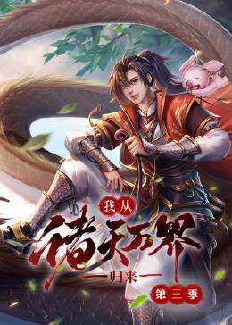 色妞av永久一区二区国产av-亚洲色欲色欲www在线播放-久久精品人人做人人爽97