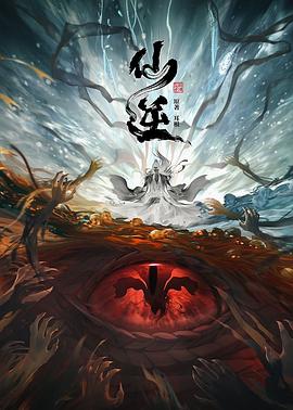一本久久a久久精品综合-韩国无码av片在线观看网站-色88久久久久高潮综合影院