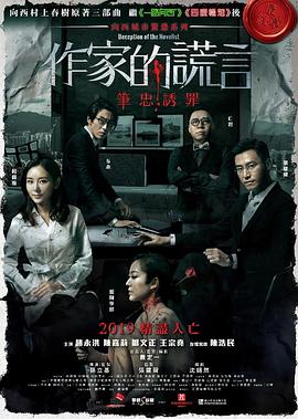欧洲成人一区二区三区-精品国产性色无码av网站-亚洲乱码一区av春药高潮