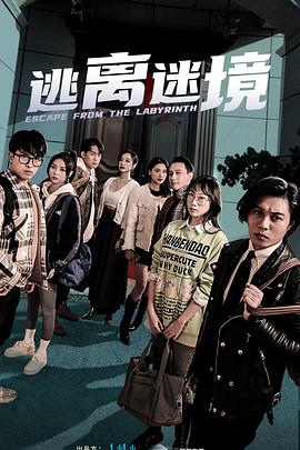 国产人妻黑人一区二区三区-亚洲午夜成aⅴ人片-97伦伦午夜电影理伦片