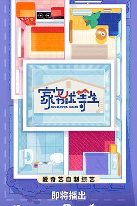 久久精品国产曰本波多野结衣-中文字幕人妻第一区-成人3d动漫一区二区三区