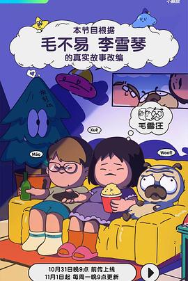 国产亚洲欧美精品永久-在线天堂资源www在线中文-欧美超大胆裸体xx视频
